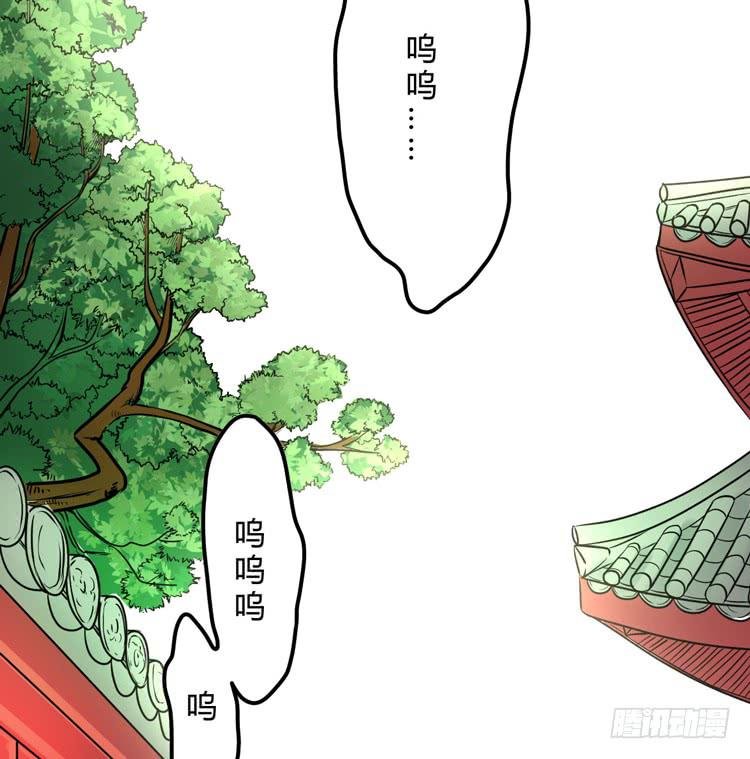 公主驾到？！