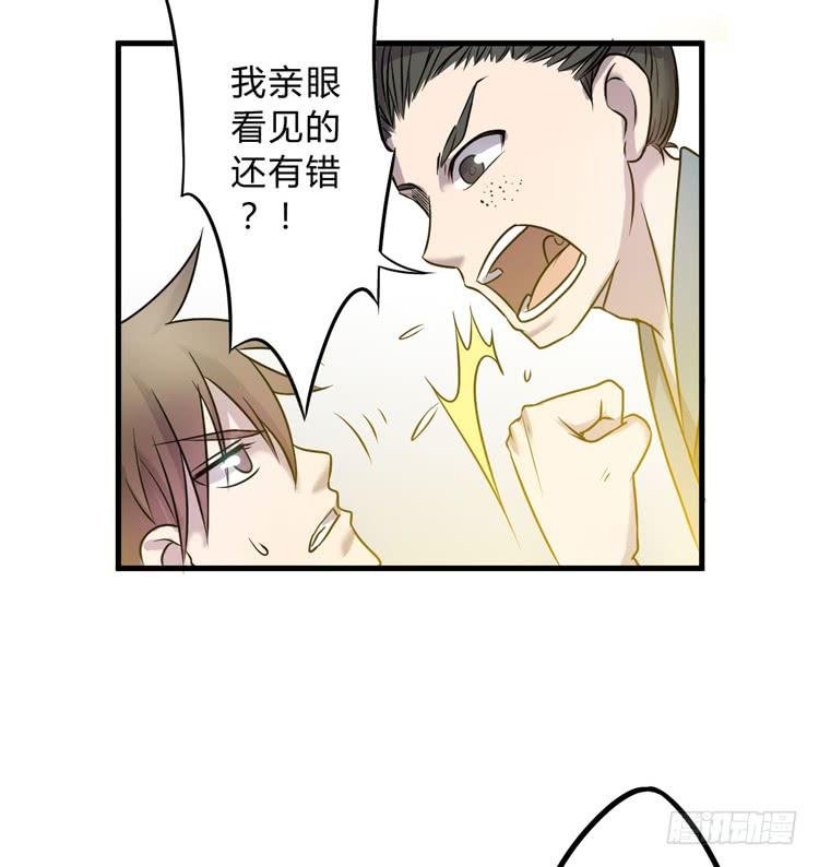 公主驾到？！