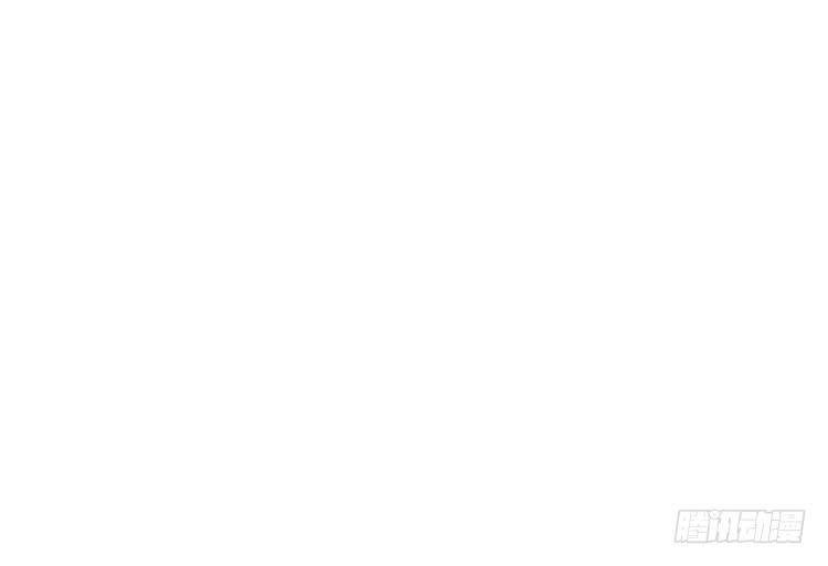 公主驾到？！