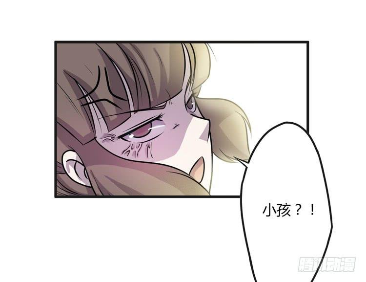 真相只有一个！