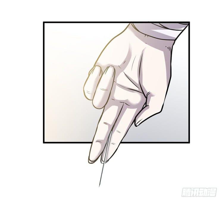 真相只有一个！