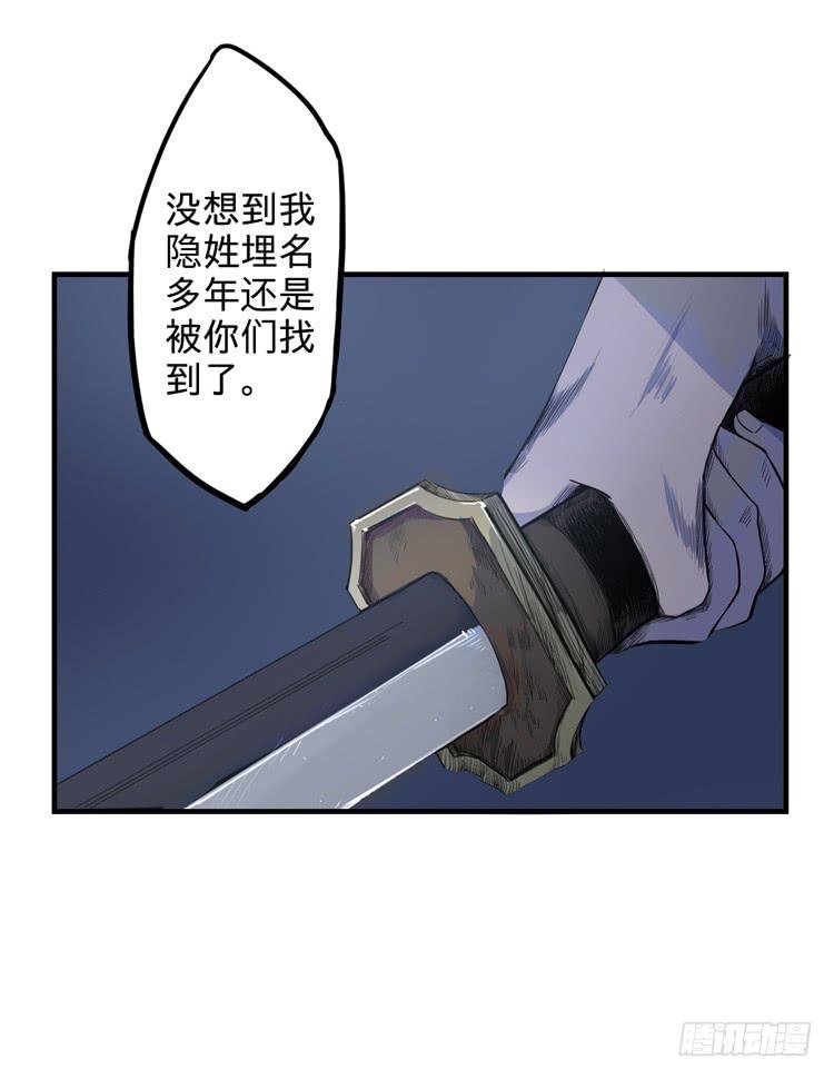 这包子有毒？！