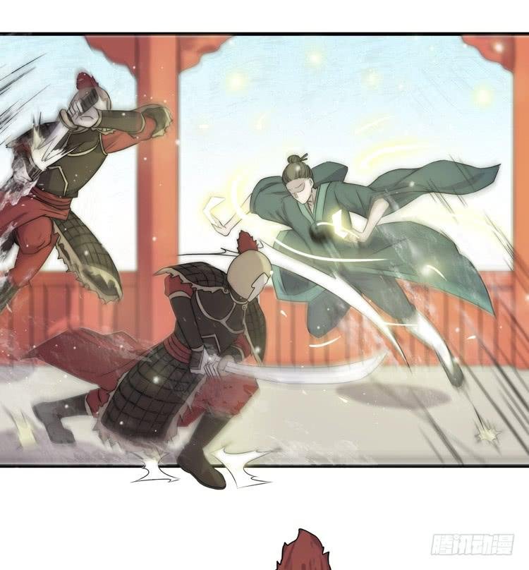 别打了！给我来点儿感情戏！