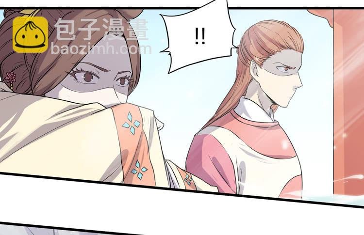 别打了！给我来点儿感情戏！