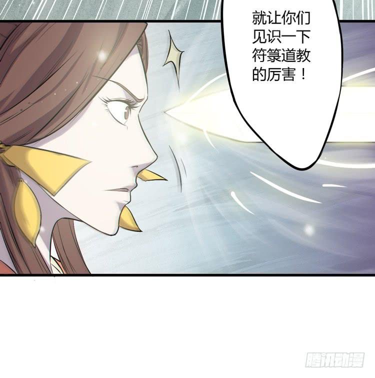 别打了！给我来点儿感情戏！