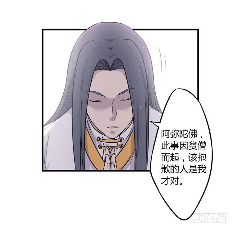 恐怕事情并不简单…