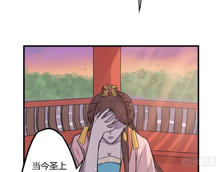 恐怕事情并不简单…