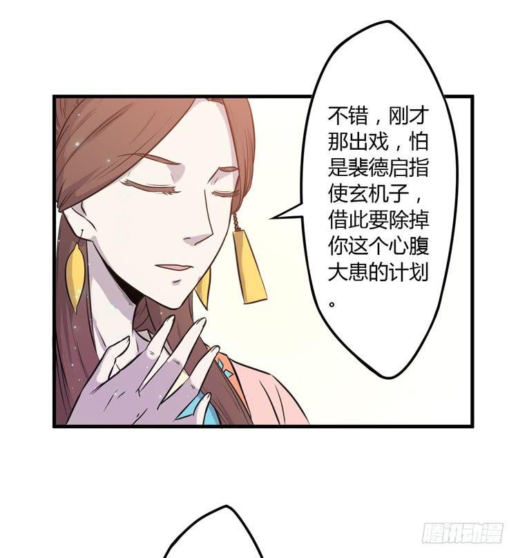 恐怕事情并不简单…