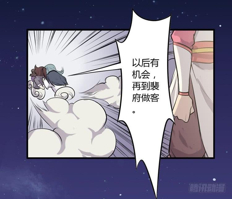 绝对不会有事的！！