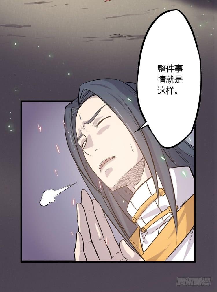 绝对不会有事的！！