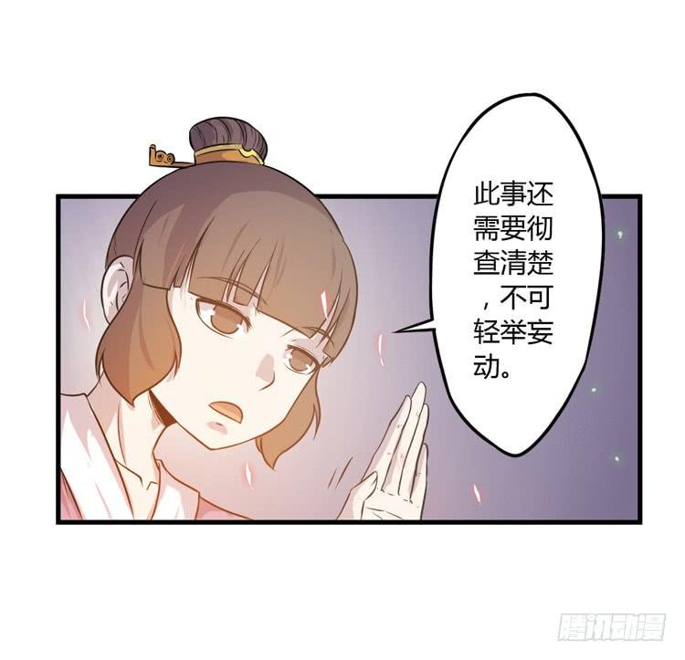绝对不会有事的！！