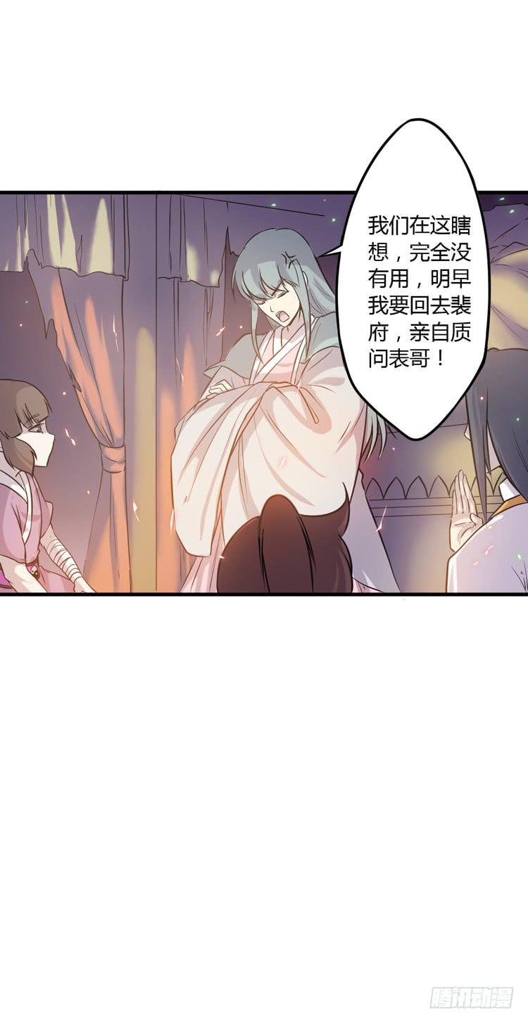 绝对不会有事的！！