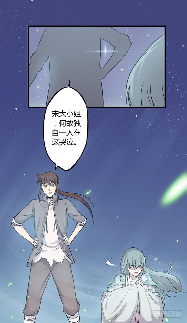 绝对不会有事的！！