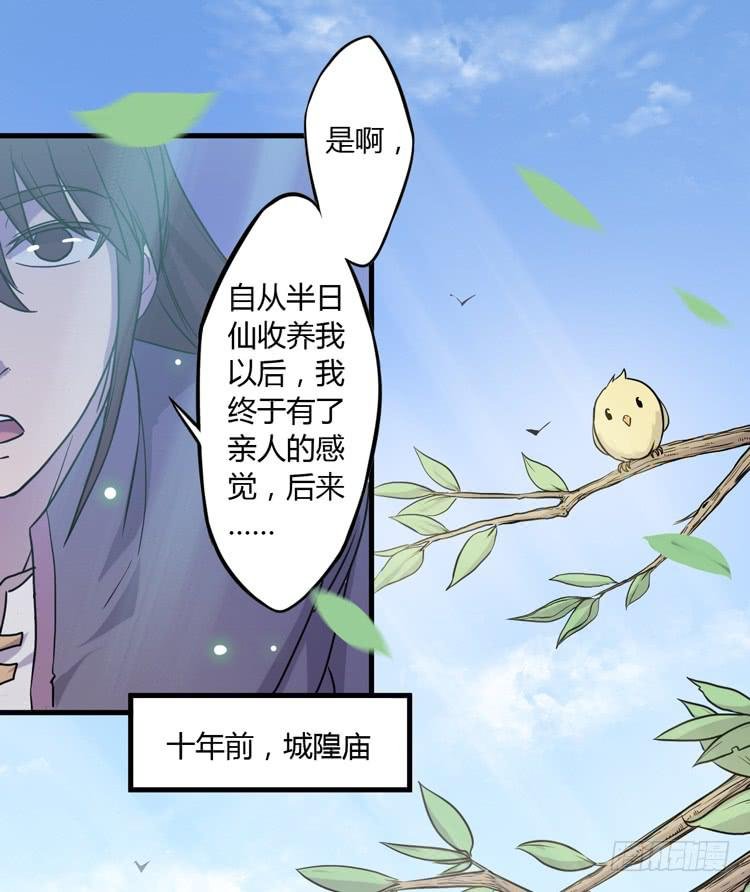 绝对不会有事的！！