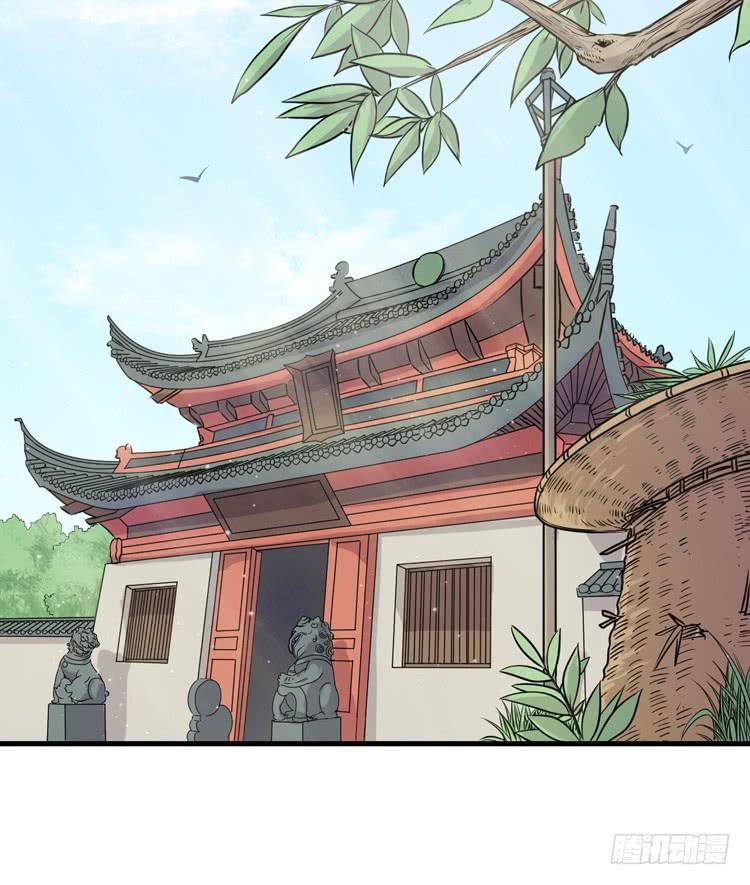 绝对不会有事的！！