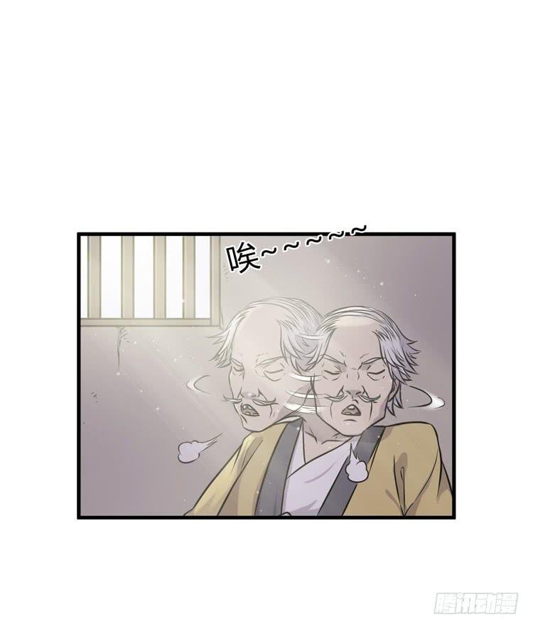 绝对不会有事的！！