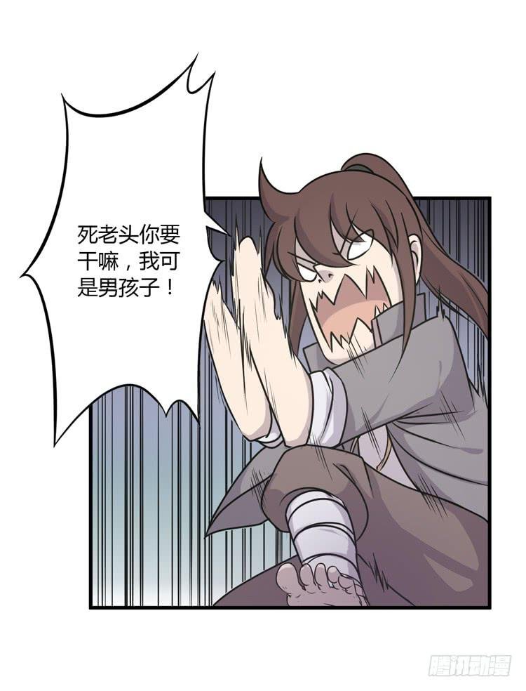绝对不会有事的！！