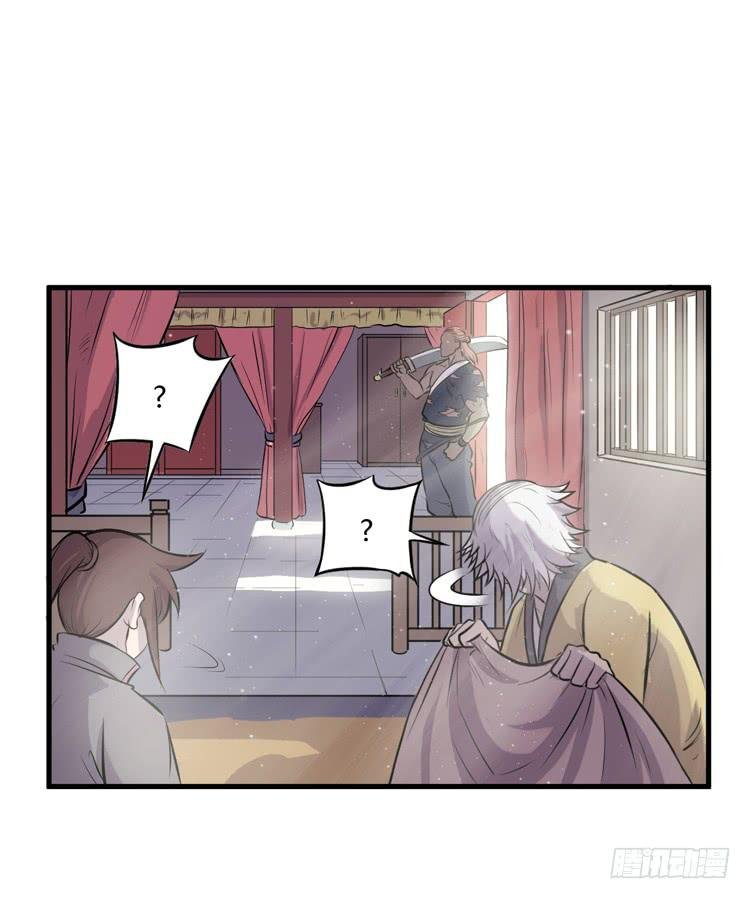 绝对不会有事的！！