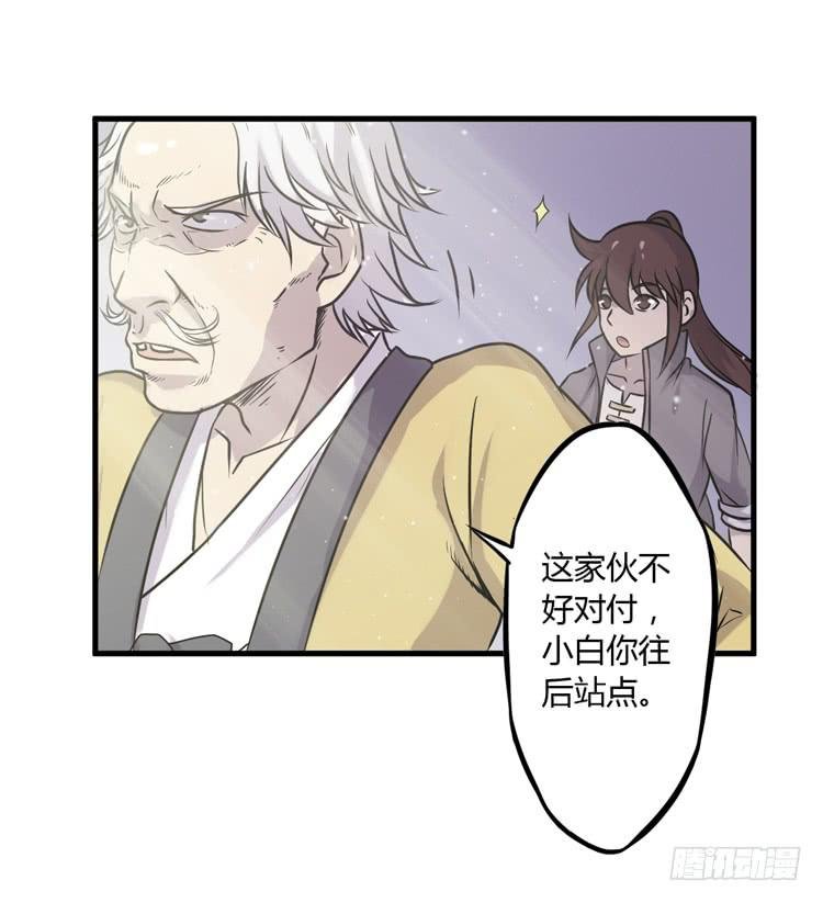 绝对不会有事的！！