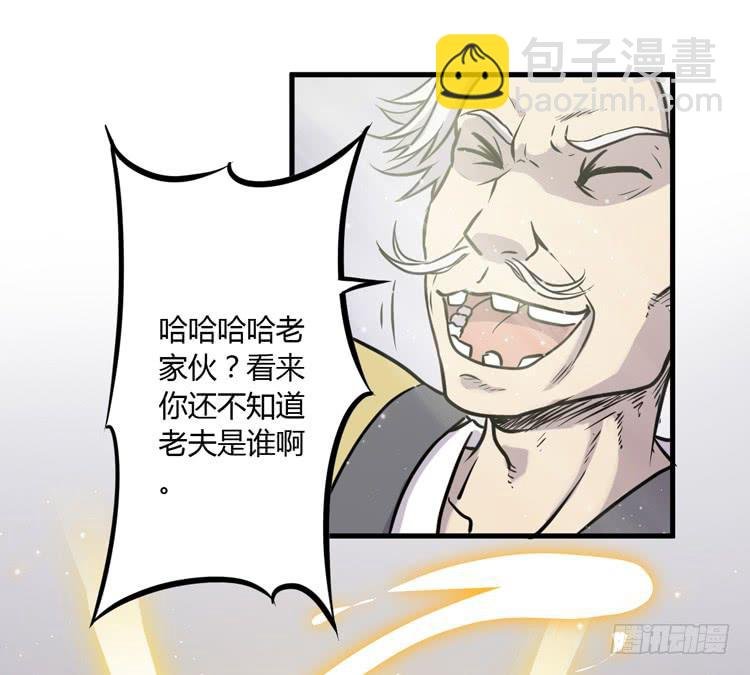 绝对不会有事的！！