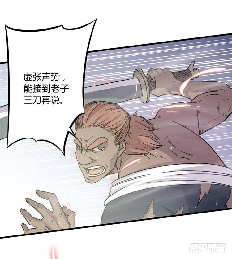 绝对不会有事的！！