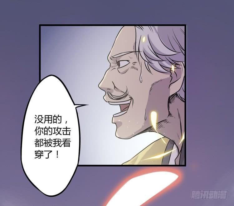 绝对不会有事的！！