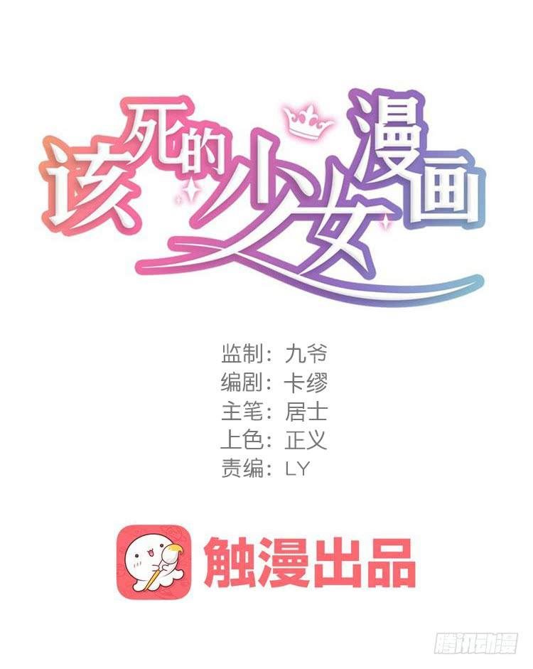 这个世界不能没有你啊！