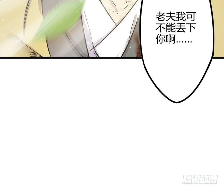 这个世界不能没有你啊！
