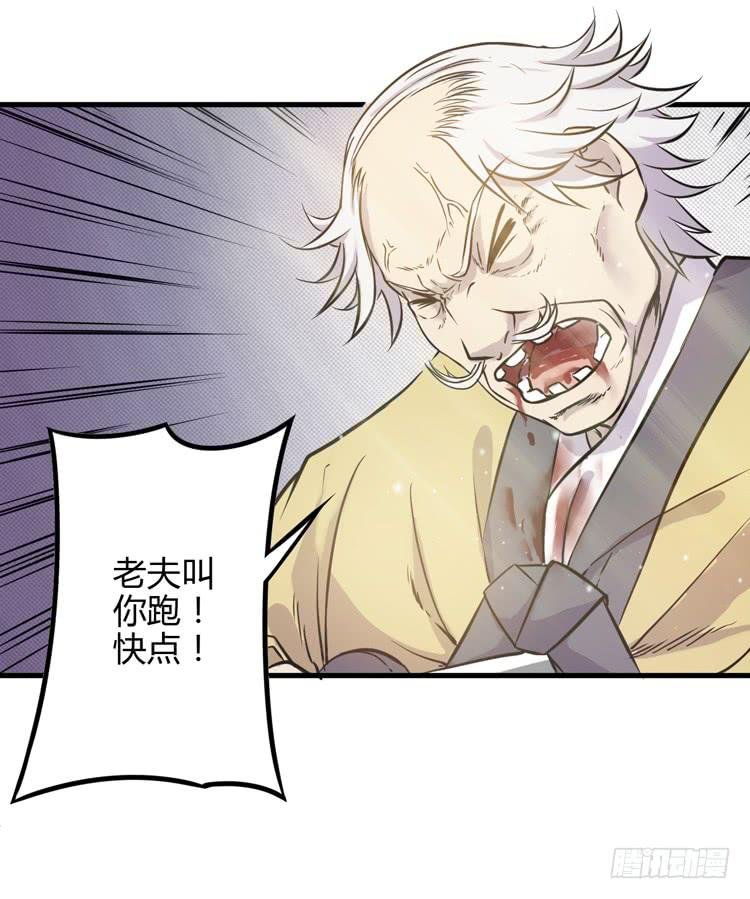 这个世界不能没有你啊！