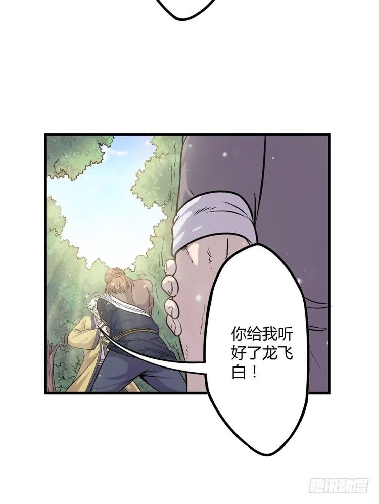 这个世界不能没有你啊！