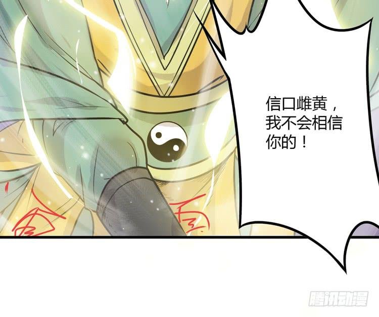 百年干尸和千年干尸