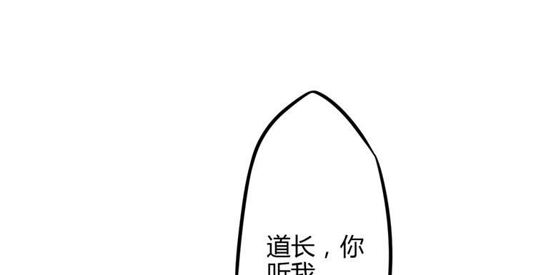 百年干尸和千年干尸