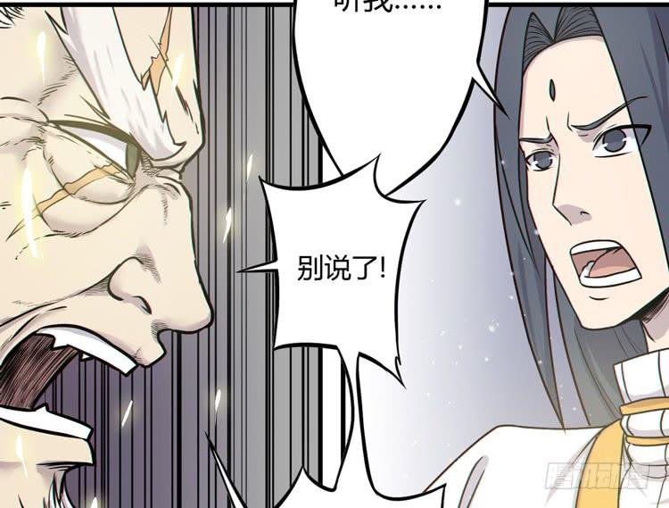 百年干尸和千年干尸