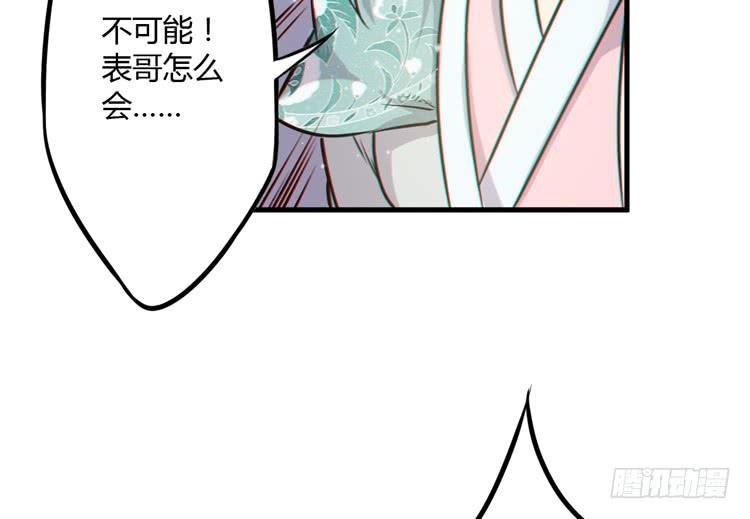 百年干尸和千年干尸