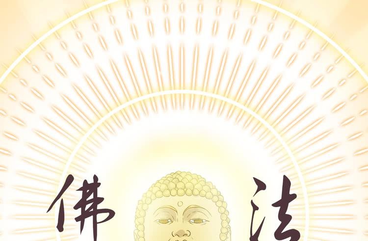 怎么不早说呢！！