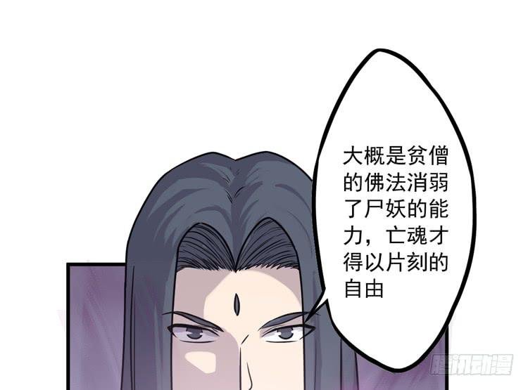你的对手是我！！