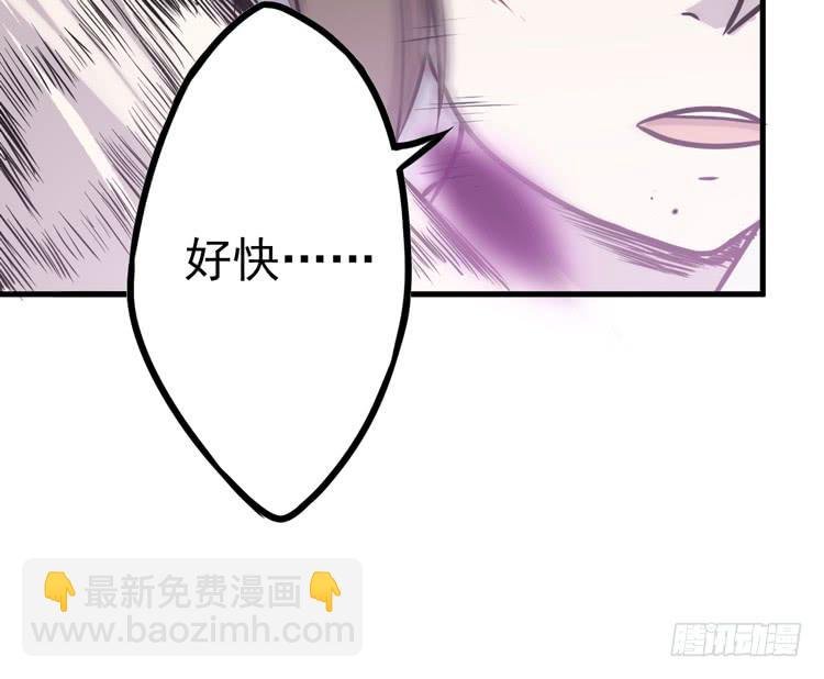 你的对手是我！！