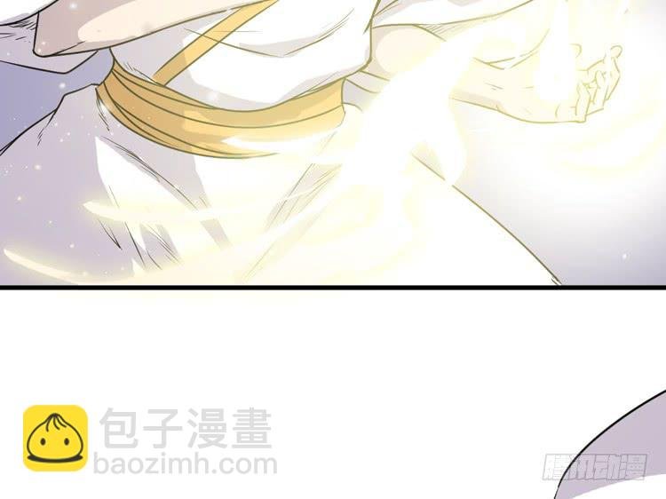 你的对手是我！！