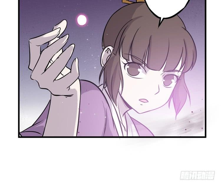 你的对手是我！！