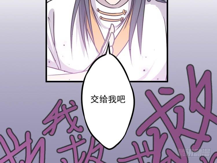 你的对手是我！！