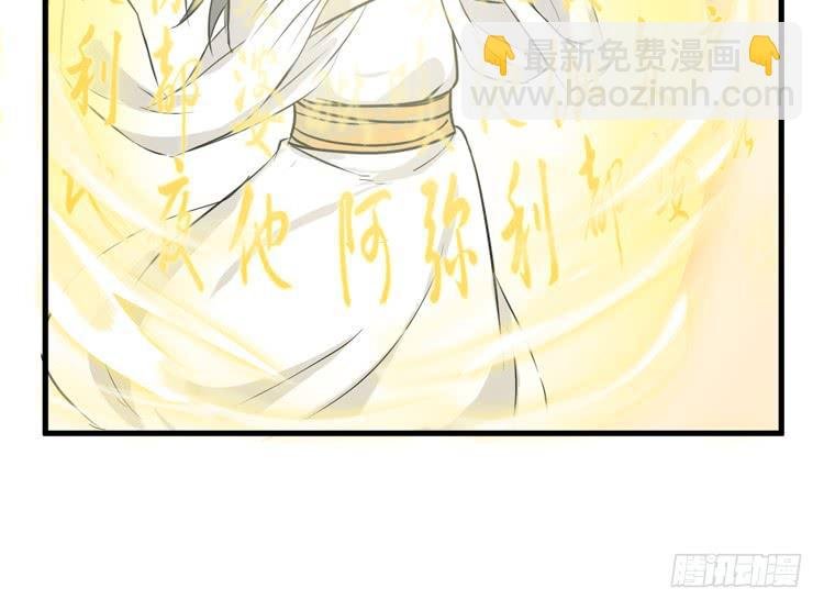 你的对手是我！！
