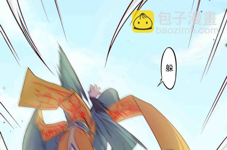 断子绝孙！！