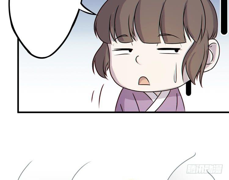 断子绝孙！！