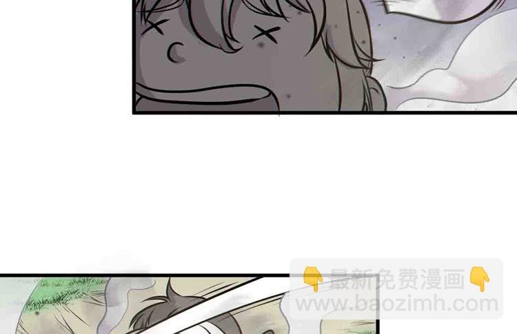 断子绝孙！！