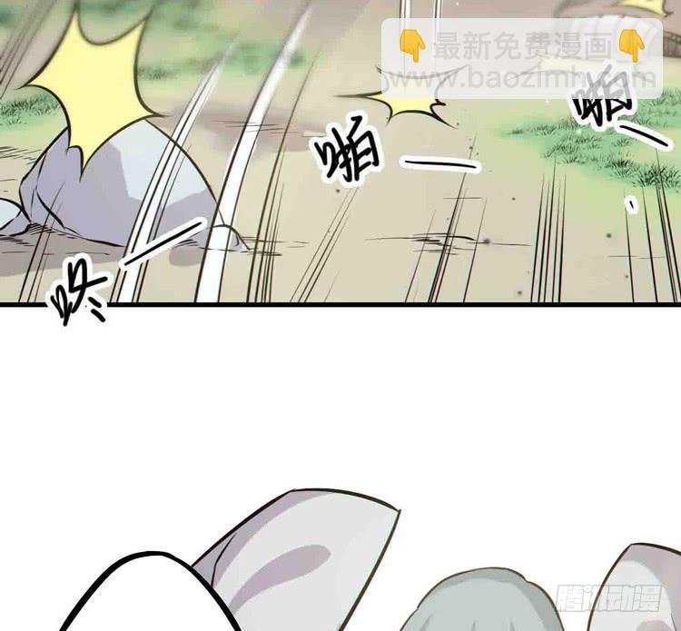 断子绝孙！！