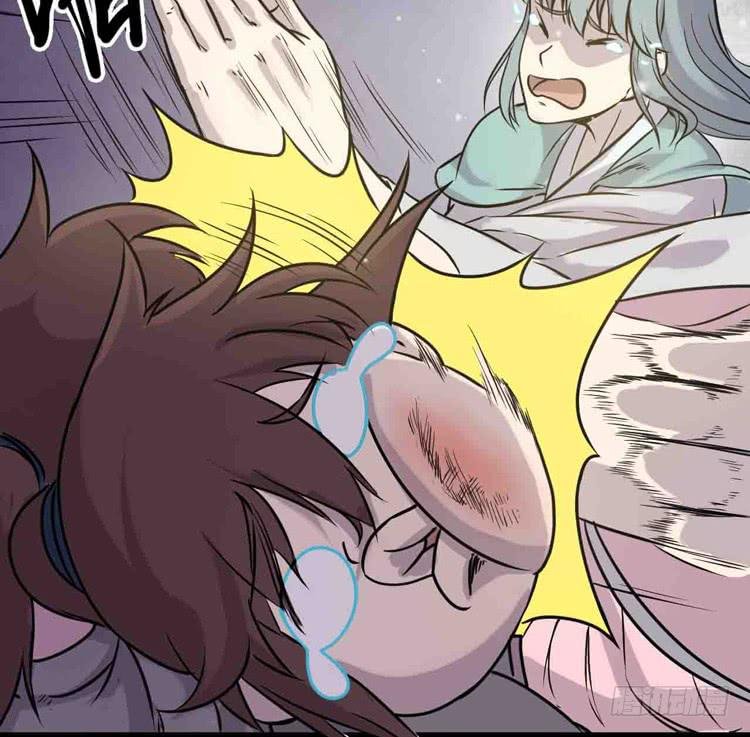 断子绝孙！！