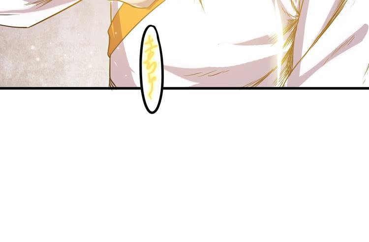 紫牢被破了！？