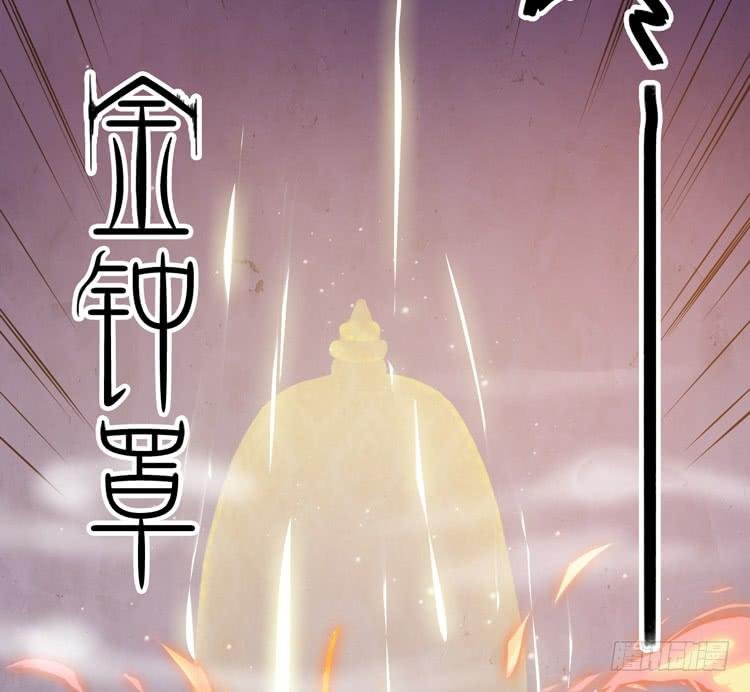 紫牢被破了！？