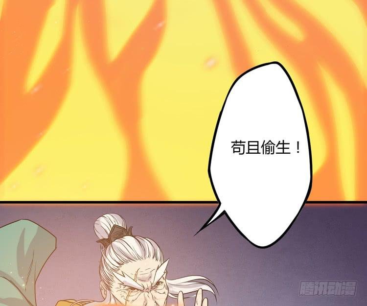 紫牢被破了！？