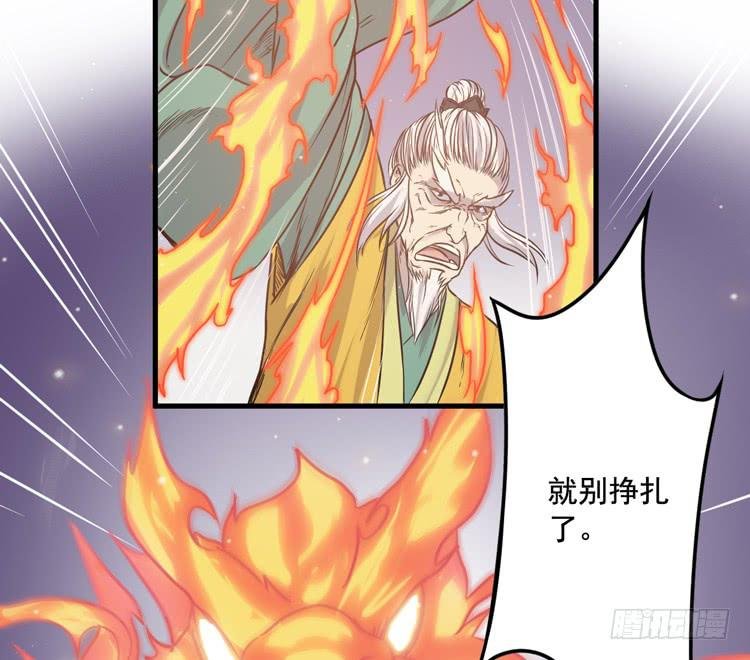 紫牢被破了！？